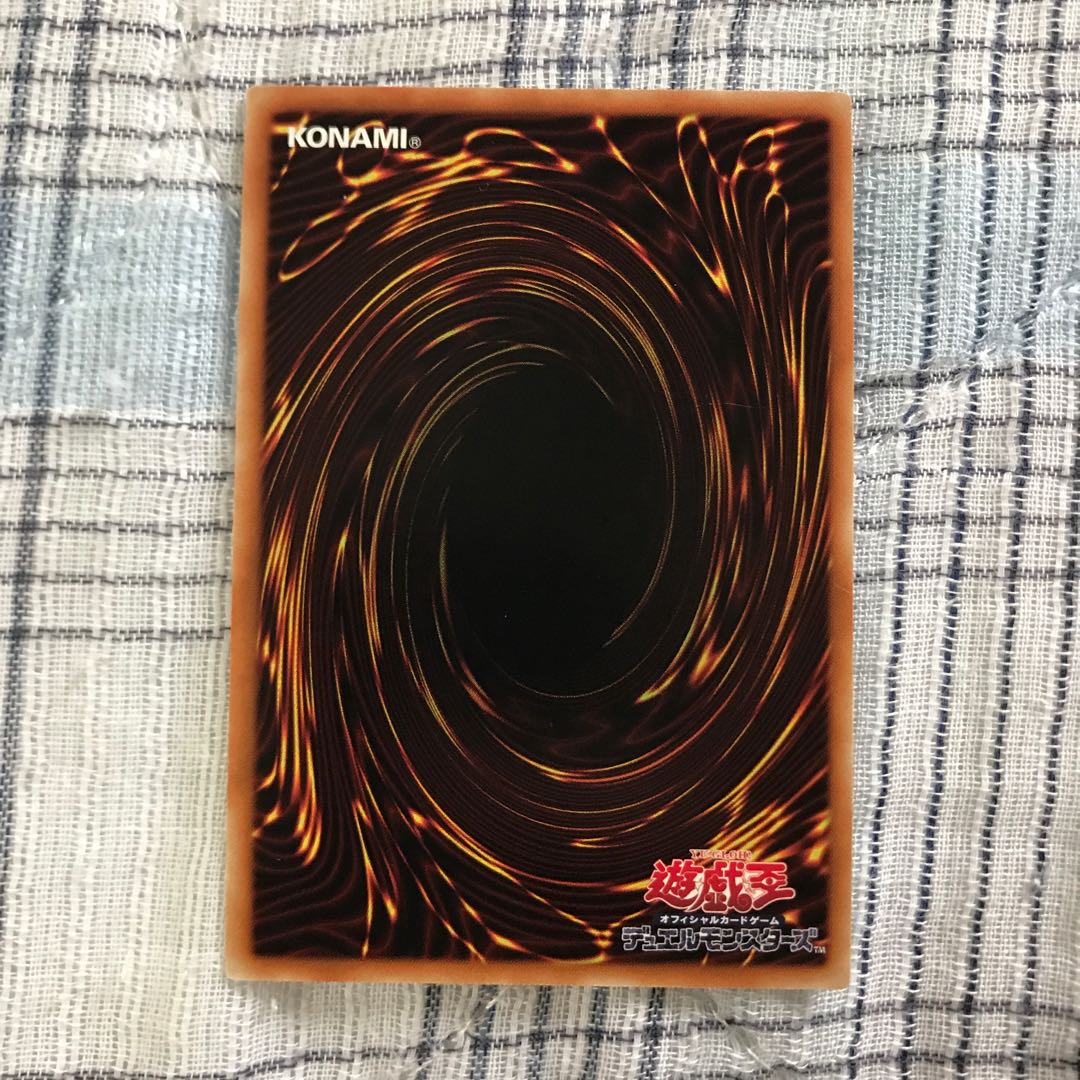 即発送 十二獣サラブレード シークレット1枚 ぽんこつ効果