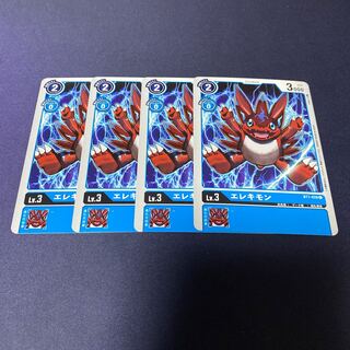 【4枚セット】エレキモン　#銀河出品