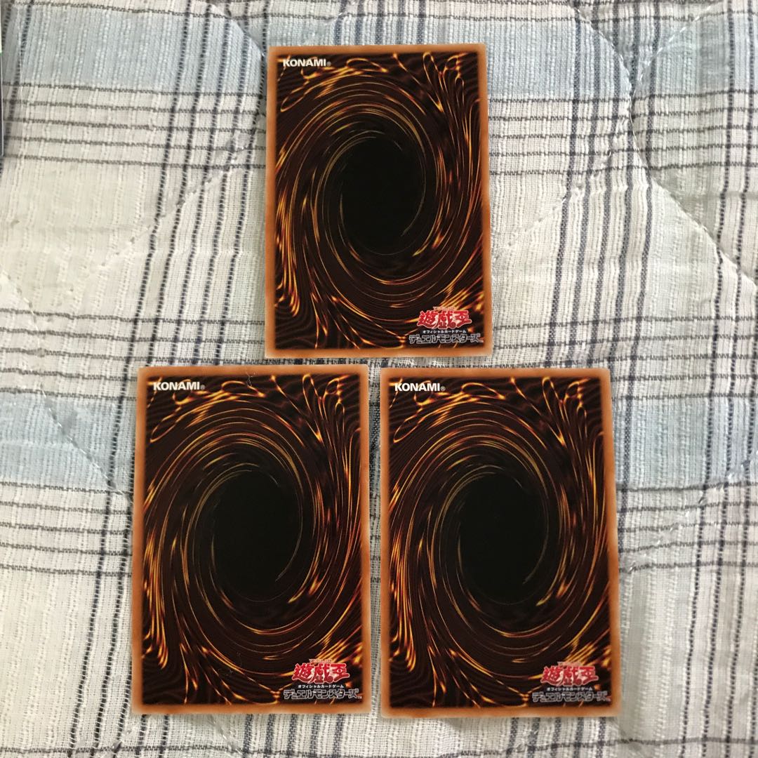 即発送 転生炎獣アルミラージ スーパー3枚 ぽんこつEX