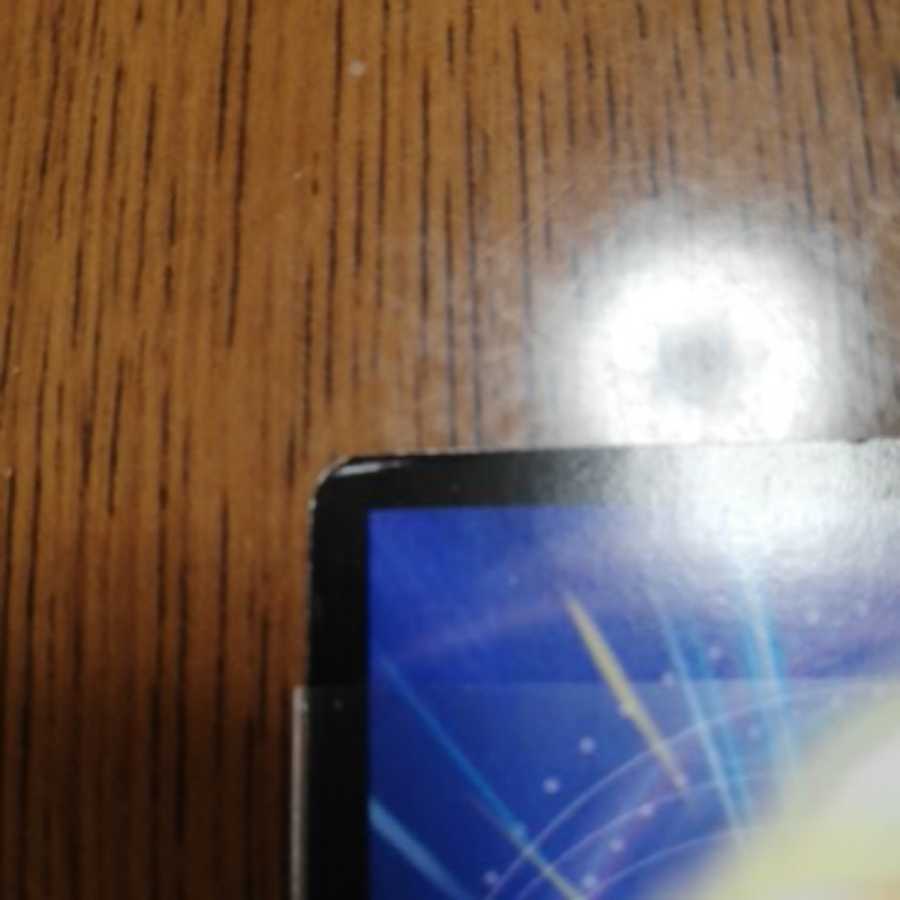 緑神龍ソウルガルダス(箔押し)