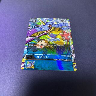 【単品販売】ガブモン　#銀河出品