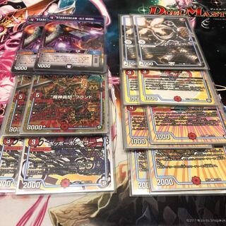 デュエマ専用　赤白バイク超次元&GRセット