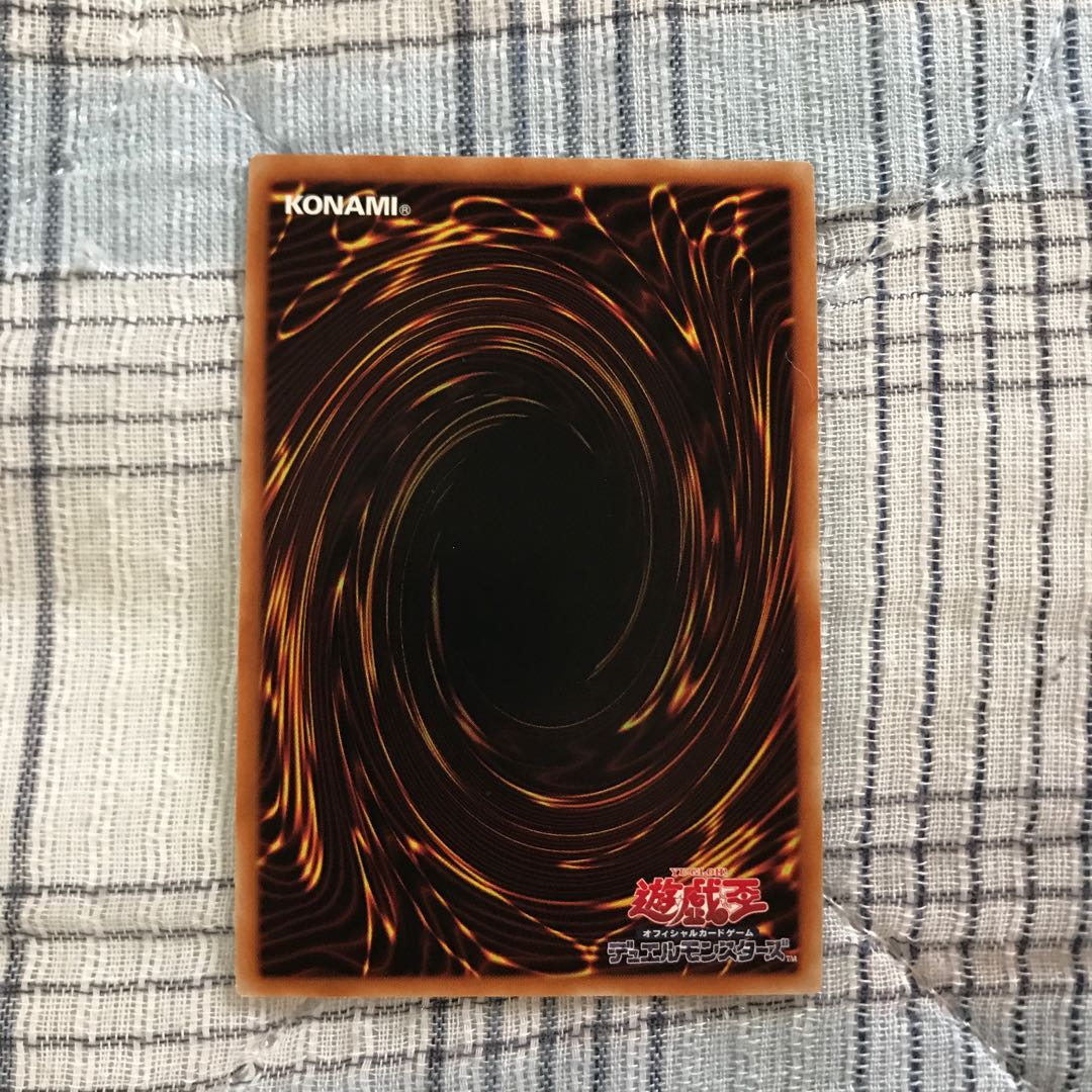 即発送 幻獣機アウローラドン スーパー1枚 ぽんこつEX①