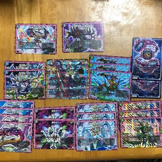 オーラまとめ売り 1枚