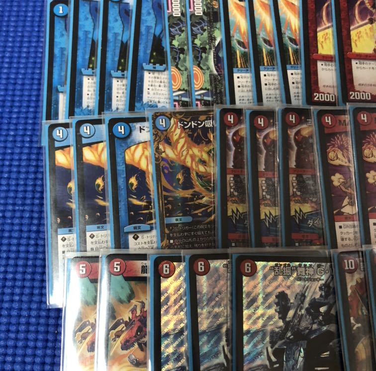 赤青覇道＋調整パーツ