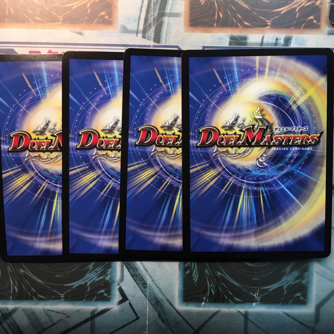 轟牙忍 ハヤブサリュウ 4枚