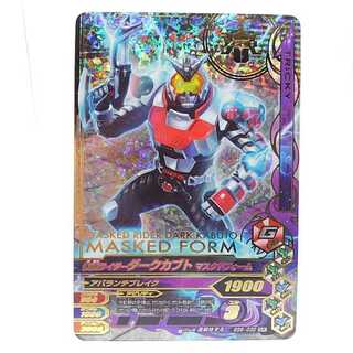 BS6-032 仮面ライダーダークカブトマスクドフォーム SR