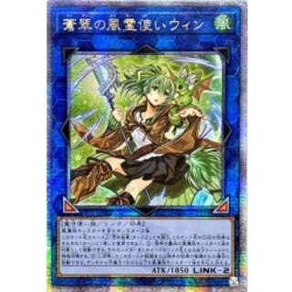 遊戯王（アジア・中国）のカード販売・通販 | magi