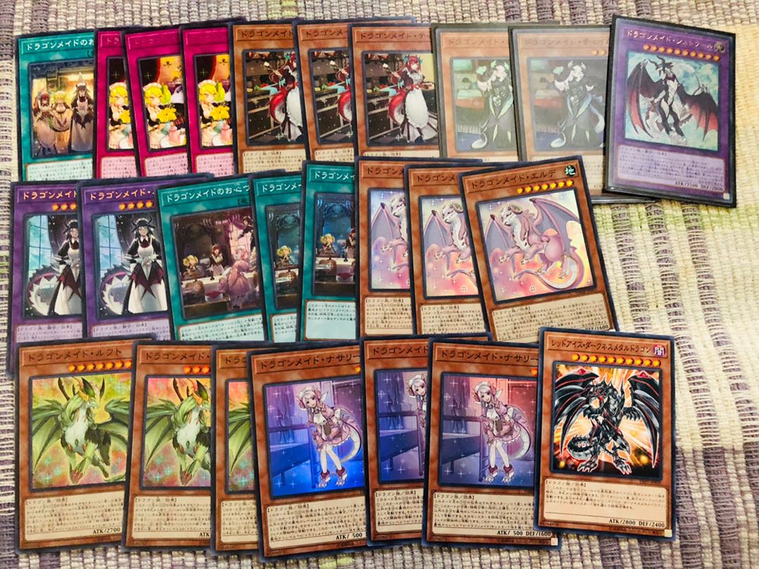 ドラゴンメイドデッキパーツ 1枚