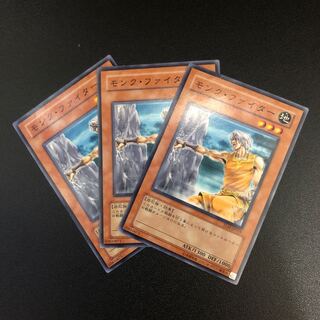 【N】モンク・ファイター【ノーマル】