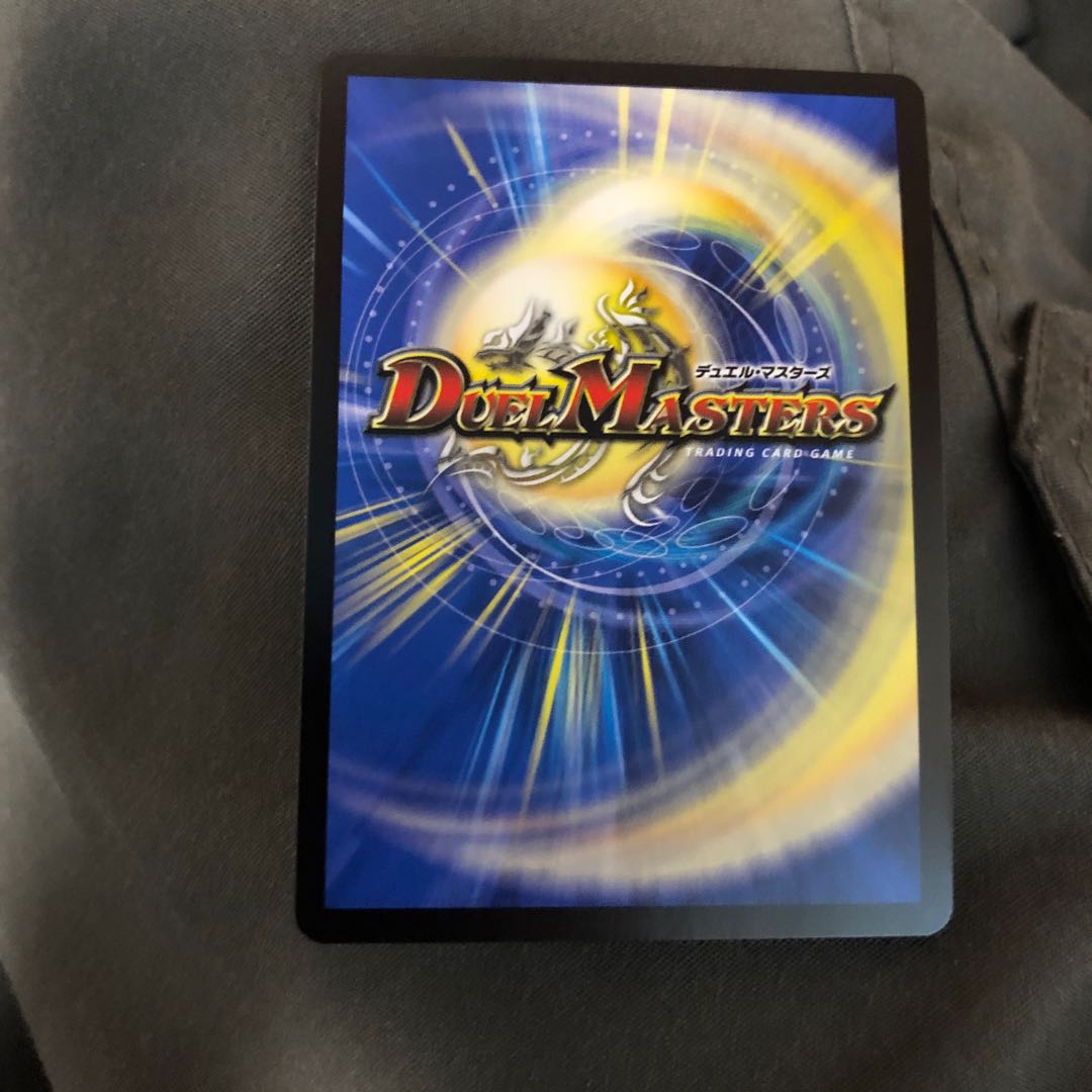 オーシャン・ズーラシマ