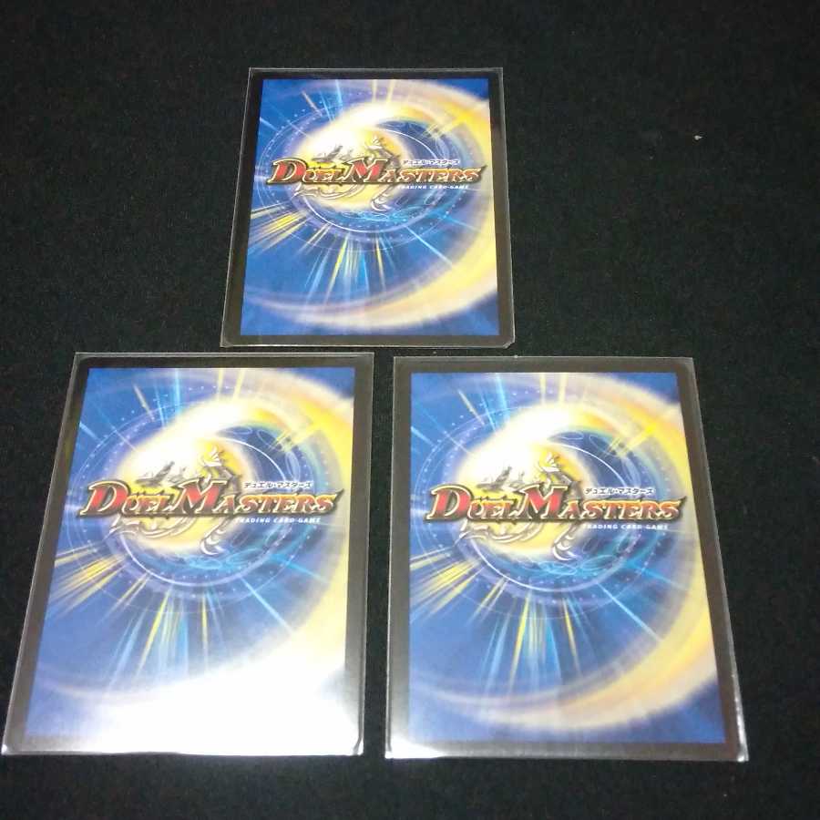 勝熱英雄 モモキング