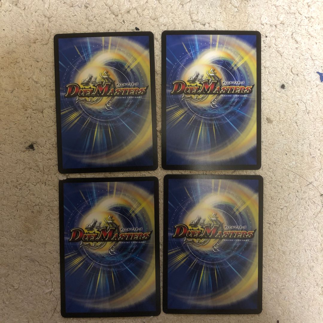 メイプル超もみ人