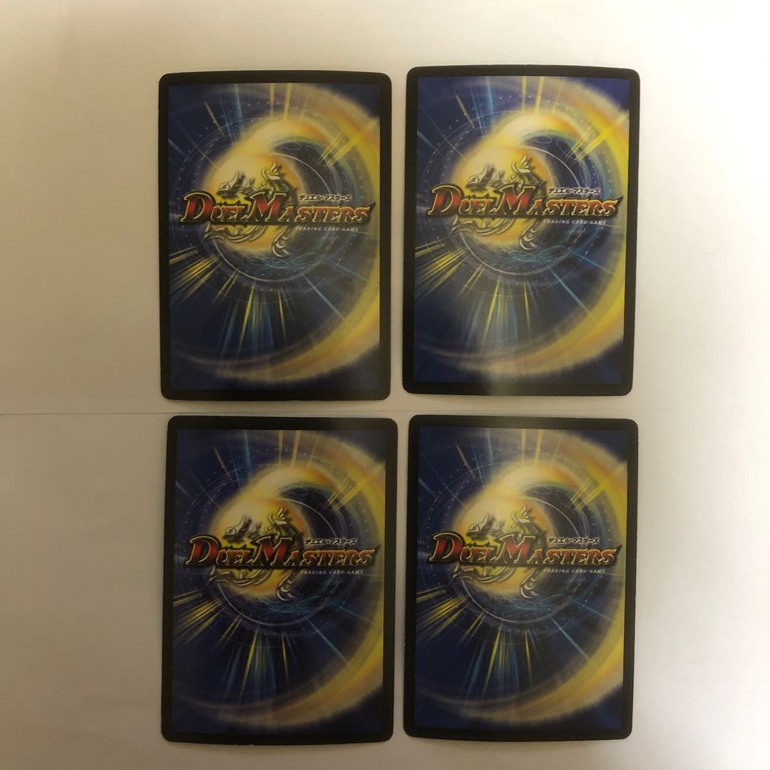 逆転王女プリン