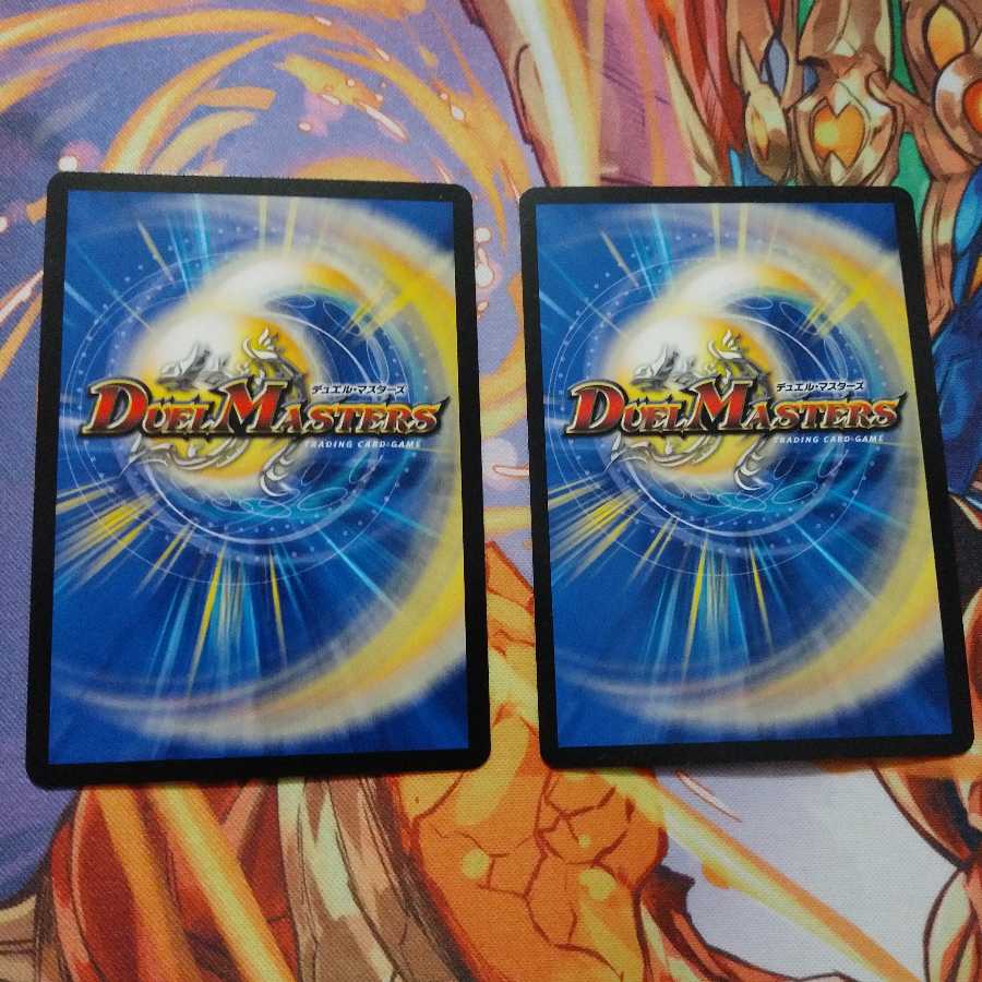 ウマキンプロジェクト　ダイハードリュウセイ