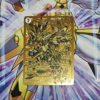 ジョット・ガン・ジョラゴン MDG DK4/DK6