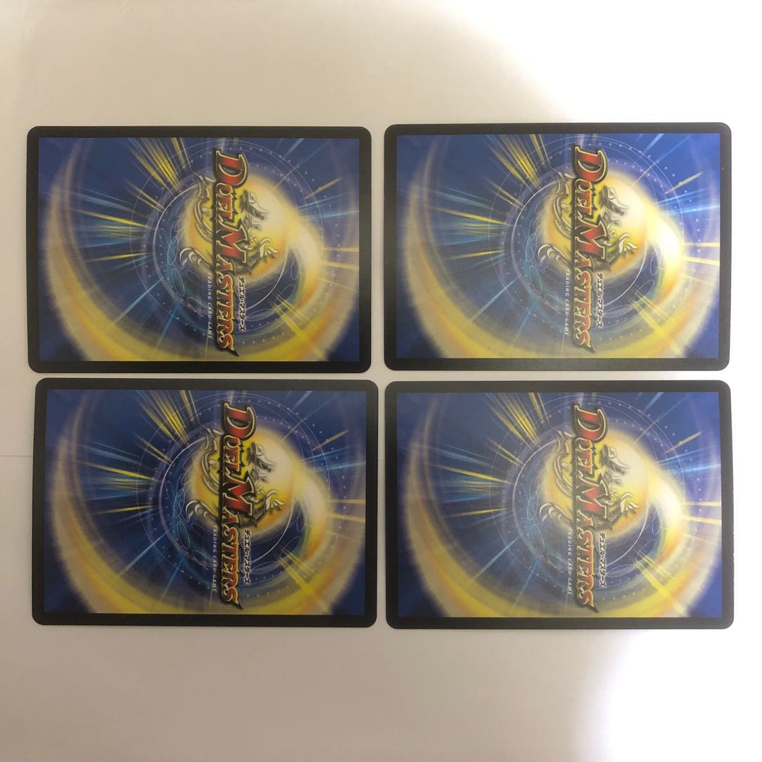 Dの機関 オール・フォー・ワン