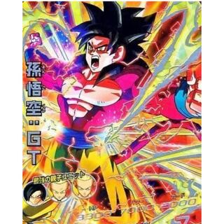 HG5段孫悟空GT募集！