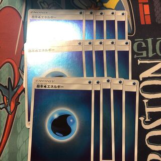 基本水エネルギー　ミラー　15枚　まとめ売り