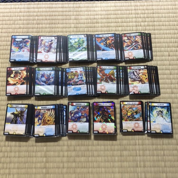 専用 ドッキングパック まとめ売り