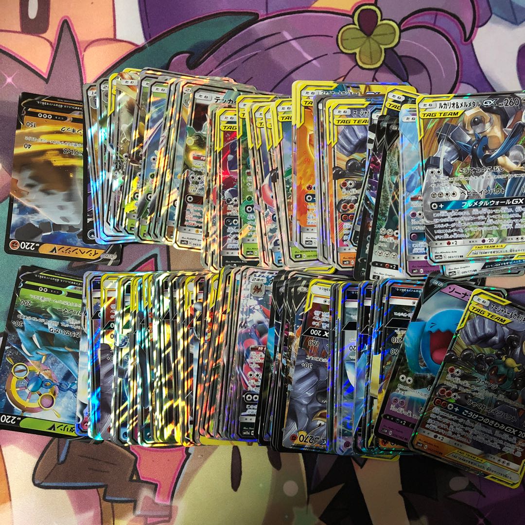 ポケモンカード gx v vmax200枚