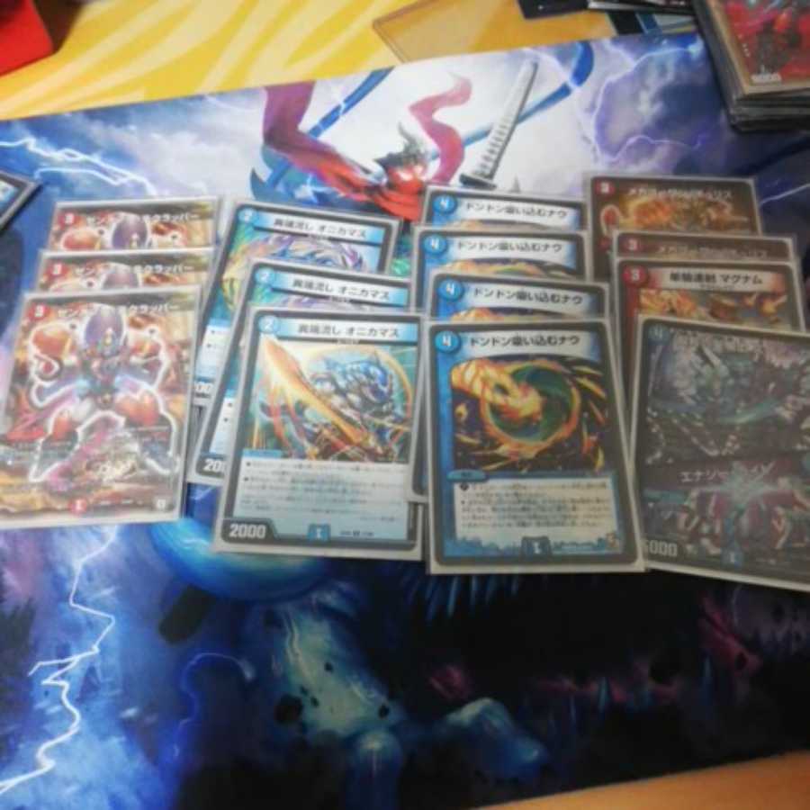 赤青覇道セット