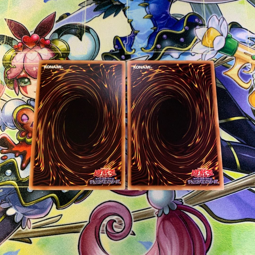 幻獣機オライオン、幻獣機アウローラドン 2枚セット