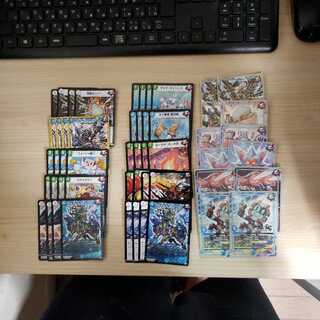 青緑ガンバトラー