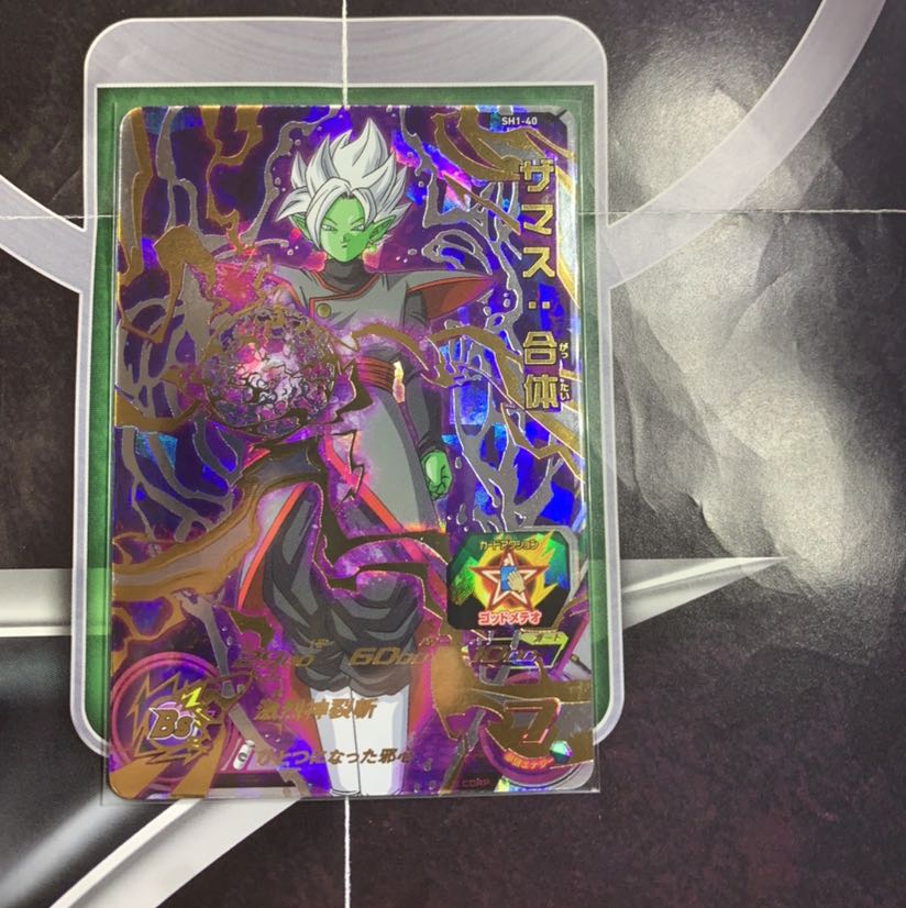 ドラゴンボールヒーローズ　sh1-40