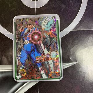 Dragon Ball Heroes HGD4 Dabura Zeno ☆ 4 Secret