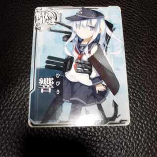 艦これアーケード 響