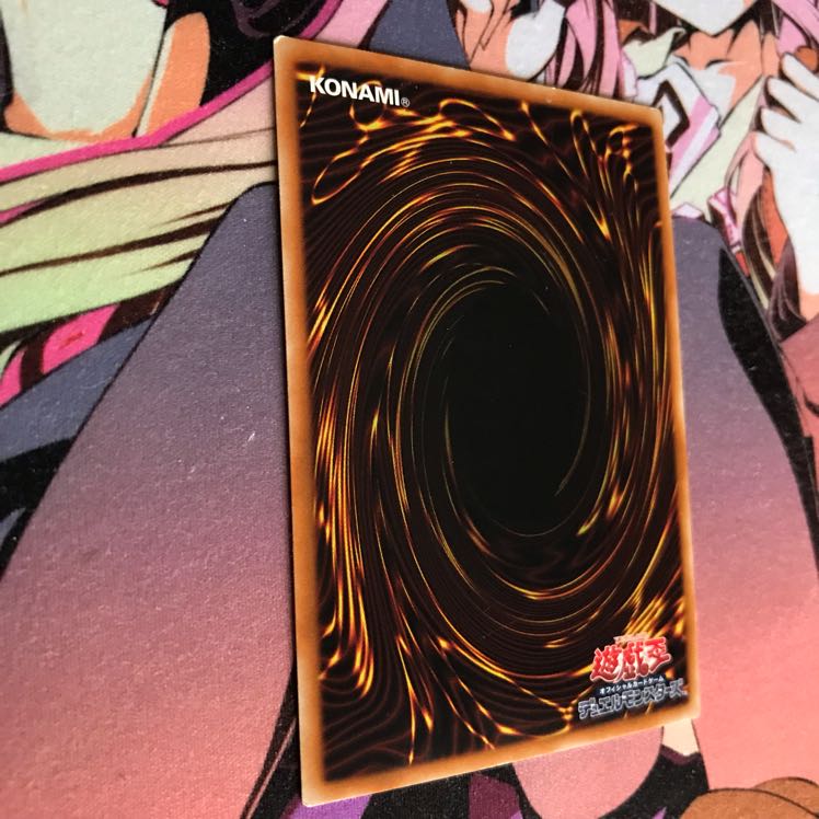 Holuakti, Creator God of Light