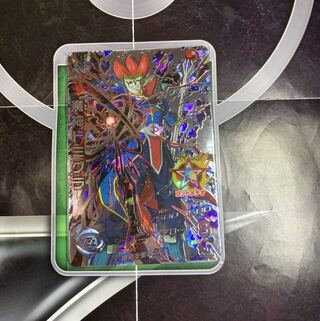 ドラゴンボールヒーローズ　HGD8   魔神ドミグラ☆4シークレット