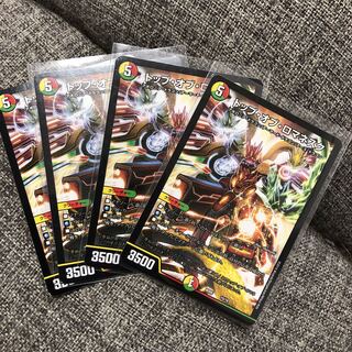 トップ・オブ・ロマネスク