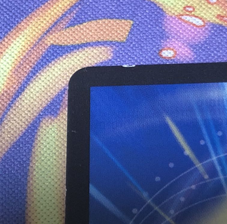 悪魔龍王 ドルバロムD