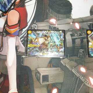 真聖教会 エンドレス・ヘブン｜真・天命王 ネバーエンド