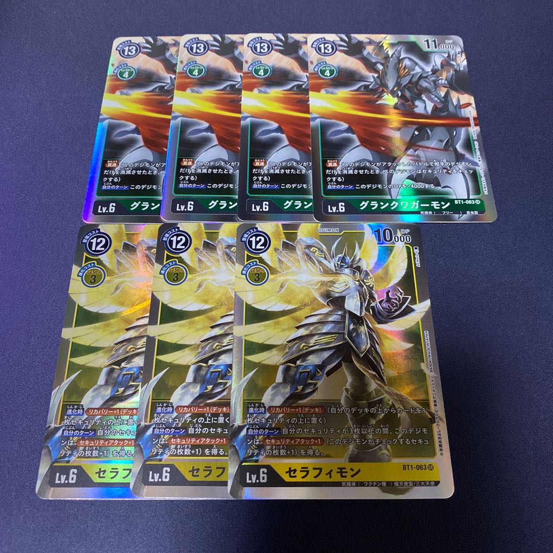 【注文商品】たたた様 #銀河出品