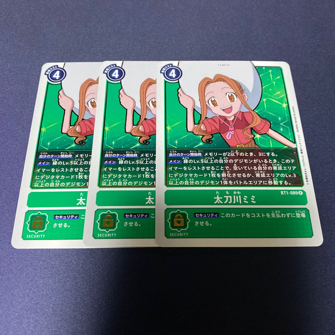 【注文商品】たたた様 #銀河出品