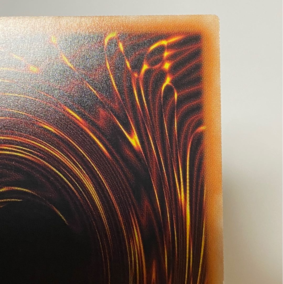 ヴァレルエンド・ドラゴン 20thSE