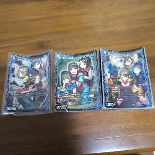 道玄坂マングース、ココ・ユユ・ドクソン｜エンジョイプレイ! みんなの遊び場! GANG PARADE!(右) 52a/???｜52b/???