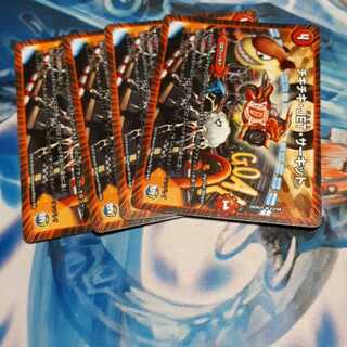 チキチキ・JET・サーキット 4枚