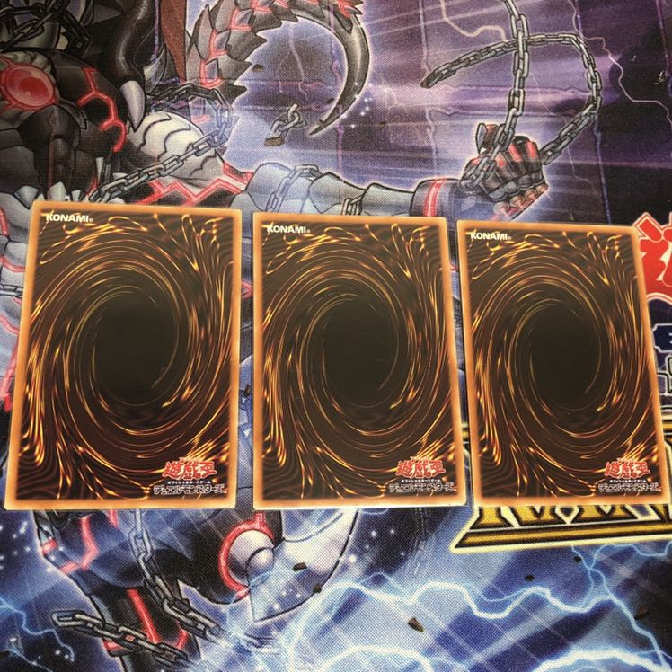 『魔界発現世行きデスガイド』《新規絵 SE シークレット ×3枚》［SAT］