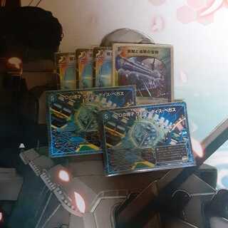 ダイスエターナルソードセット