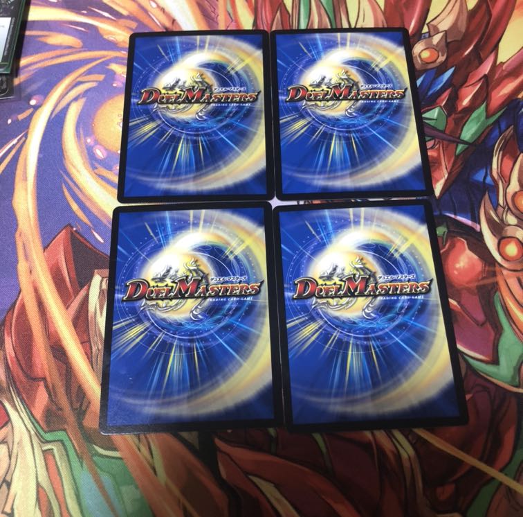 テック団の波壊Go! 4枚セット