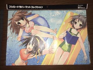 涼宮ハルヒの憂鬱　プレイマット