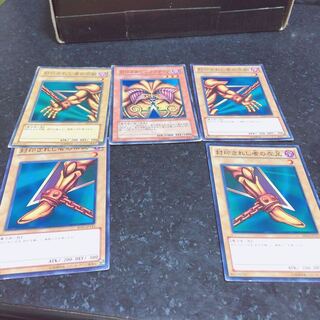 Yu-Gi-Oh Exodia 1枚