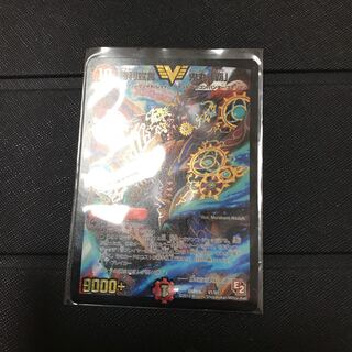 勝利宣言 鬼丸「覇」