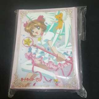 カードキャプターさくらスリーブ 40枚