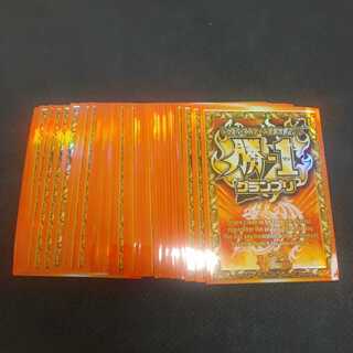 デュエルマスターズスリーブ 40枚 全国大会2013勝-1グランプリ