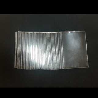 おやつフォーラム 黒 40枚